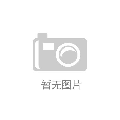 立式泵運行前的必要環(huán)節(jié)是進行檢查
